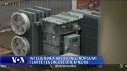 Inteligjenca artificiale, konsumi i lartë i energjisë dhe ndikimi tek mjedisi 