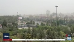 برق نیست، هوای سالم نیست، کشور نیمه تعطیل است 