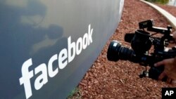 Tambarin kamfanin Facebook