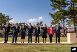 주요 7개국(G7) 외교장관들이 17, 18일 일본 나가노현 가루이자와에서 회담했다.