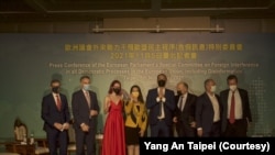 欧洲议会首次派遣官方代表团出访台湾结束三天的访程后召开记者会（图片来源：杨安摄影） 
