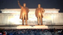 [기획보도: 2014 북한 체제 전망] 3. 미 전문가 설문 "북한 급변사태 발생 가능성 적어" 