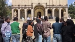 Sirni Awwalchaa Shamarree Moodelii fi Beeksisaan Beekamtu, Kan  Qananii Addunyaa Roobii Har’aa Finfinneetti Raaw’atame