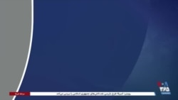 اخبار شامگاهی