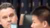 美议员要求调查陈光诚事件处理过程