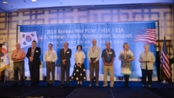 [뉴스풍경 오디오] “한국전 참전 미군 유해 송환은 유가족들의 희망”