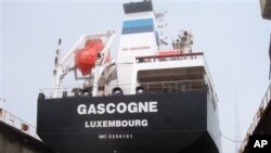 Kapal tanker berbendera Luxembourg milik Perancis ini dilaporkan hilang di lepas pantai Afrika Barat bersama 17 awak kapalnya, setelah Biro Maritim Internasional kehilangan kontak dengan mereka, Minggu (3/2).