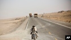 Afg'onistonning Mayvand tumani