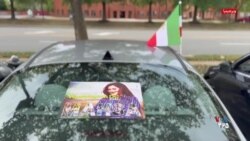 رالی خودروهای ایرانیان در واشنگتن در آستانه سالگرد کشته شدن مهسا امینی