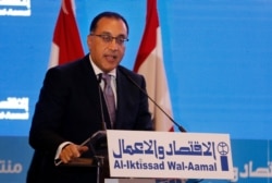 FILE - Egyptian Prime Minister Mostafa Madbouly in Beirut, Lebanon, May 2, 2019.