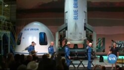 Xalqaro hayot - 21-iyul, 2021-yil