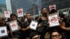 Hong Kong Rallies to Protect Freedoms After China VP's Goodwill Visit