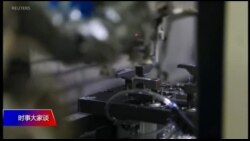 时事大家谈 完整版（2018年12月4日）