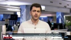 واکنش‌های گسترده به اجرای حکم شلاق مهدی یراحی؛ توماج صالحی: عصر حجری بود