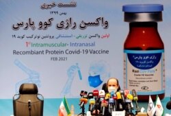 Head of Iran's Razi Vaccine and Serum research Institute Ali Eshaghi speaks during a press conference after the unveiling ceremony of the locally-made Razi Cov Pars coronavirus vaccine, in the northern Alborz Province, Feb. 8, 2021.