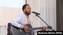 ድምጻውን ሙዚቀኛን መንግስተኣብ ገብረገርጊሽ(ተጋይሸ)