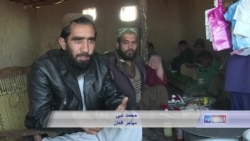 حکایت مهاجر افغان از زندگی در پاکستان