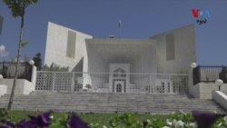 د پاکستان سپریم کورټ ویلي دا ګوري چي په پوځي عدالتونو کې په وړاندې شوو شهادتونو څنګه فېصله شوې ده