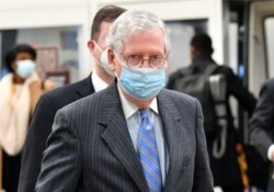 Senator Mitch McConnell.