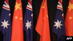 澳大利亚与中国国旗（法新社资料照）