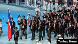 지난 2010년 열린 제16회 광저우 아시안게임 개막식에서 북한 선수단이 입장하고 있다. (자료사진)