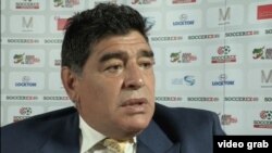Diego Armando Maradona Source: video grab
