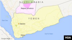 Provinsi Najran, Saudi Arabia.