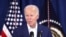 Le président américain Joe Biden a donné
une conférence de presse le 13 juillet 2024, à Rehoboth Beach suite aux coups de feu qui ont blessés son prédécesseur Donald Trump lors d'un d'un rassemblement de campagne en Pennsylvanie.