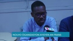 Diaspora Ayisyen nan Paris Fòme yon Komite ki pral Travay pou Solisyone Pwoblem Ayiti