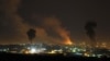 Smoke rises after multiple Israeli air strikes in the northern Gaza Strip, November 14, 2012.