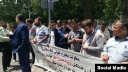 تجمع کارگران پروژه البرز مال کرج - آرشیو 