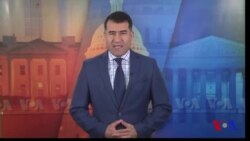 Xalqaro hayot - 27-iyun, 2017-yil