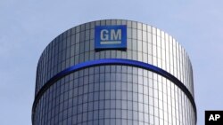 FILE - The General Motors headquarters building is seen in Detroit, Michigan, May 5, 2011. 