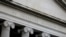 FILE - The United States Department of the Treasury is seen in Washington, Aug. 30, 2020. 
