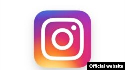 Le nouveau logo d'Instagram