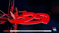 روی خط: واقعه‌ خونباری که جریان اعتراضات مردمی علیه حکومت را تغییر داد؛ کشتار گسترده در آبان ۹۸