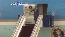 VOA60 DUNIYA: SAUDI ARABIA Shugaba Barack Obama Ya Fara Ziyarar Saudi Arabiya