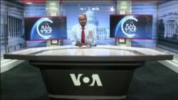 ፈነወ ድምጺ ኣመሪካ ቋንቋ ትግርኛ 8 የካቲት 2024