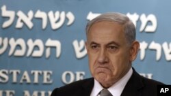 រូបថត​ឯកសារ៖ នាយករដ្ឋមន្ត្រី​អ៊ីស្រាអែល​ Benjamin Netanyahu​ ក្នុង​សន្និសីទ​សារព័ត៌មាន​មួយ​ក្នុង​ទីក្រុង​ Jerusalem កាល​ពីថ្ងៃ​ទី​២ ខែ​ធ្នូ ឆ្នាំ២០១៤។