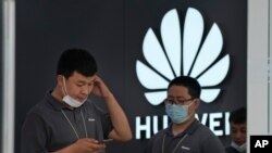 2일 중국 베이징의 화웨이 매장.