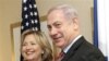 PM Netanyahu, Menlu Clinton Bertemu di Tengah Ketegangan Permukiman