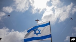 پرچم اسرائیل