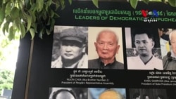 អ្នកសៀមរាប​ខ្លះមាន​យោបល់​ចម្រុះ​គ្នា​ទៅ​លើ​មរណភាព នួន ជា