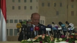 US: Yemen President Hadi Still Legitimate Leader