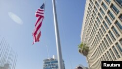 쿠바주재 미국대사관. 