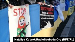 ITALY – A demonstration in Rome, Italy condemning Moscow's aggression against Ukraine in the Kerch Strait. Protesters demanded new sanctions be introduced against Russia. November 28, 2018