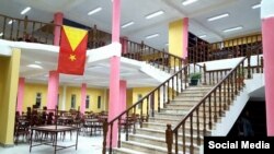 የማይጨው ቤተ መጻሕፍትና የመረጃ ማዕከል