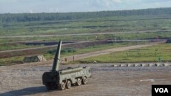 “Iskandar” raketasi