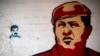 Venezuela's Worsening Conditions Threaten Chavez Legacy 