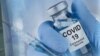 کرونا در ایران - یک واکسن آمریکایی توسط سازمان غذا و دارو تایید شد